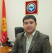 Калмаматов Бактыбек Орозалиевич