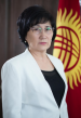 Токбаева Айнаш Абдымановна