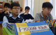 Утрата русского языка – катастрофа для Кыргызстана