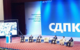 Киргизия: Раскол в стане социал-демократов