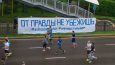 Что заставляет молодых казахстанцев заняться политикой