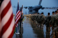«США подумывают о военных базах в Узбекистане и Таджикистане»: Центральная Азия за неделю (17 - 23 мая)