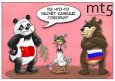 Что не так с американской экономикой