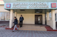 Бишкекскую молодежь научат ценить воду