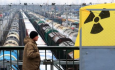 Опасный транзит: Эшелоны с ураном из Узбекистана во Францию пойдут через Россию