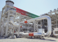 Когда туркменский газ придет в Китай