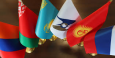 Одна подпись на весь ЕАЭС: бизнесу откроют доступ к е-закупкам