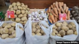 Прозрачность цен: стабфонды уходят в «цифру»