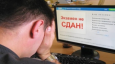 Неприкасаемые против ПДД: Почему депутаты медлят с законом?