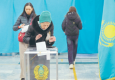 НГ: Жители Казахстана одобрили новую Конституцию. Что изменится