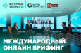Экспорт хаоса: американская война с Ираном оборачивается стратегическим тупиком