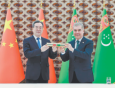 Китай возобновляет борьбу за туркменский газ